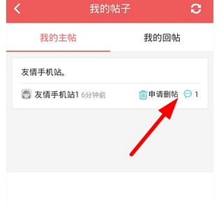 c盘哪些文件可以删除_winsxs可以删除吗_bugreport可以删除吗