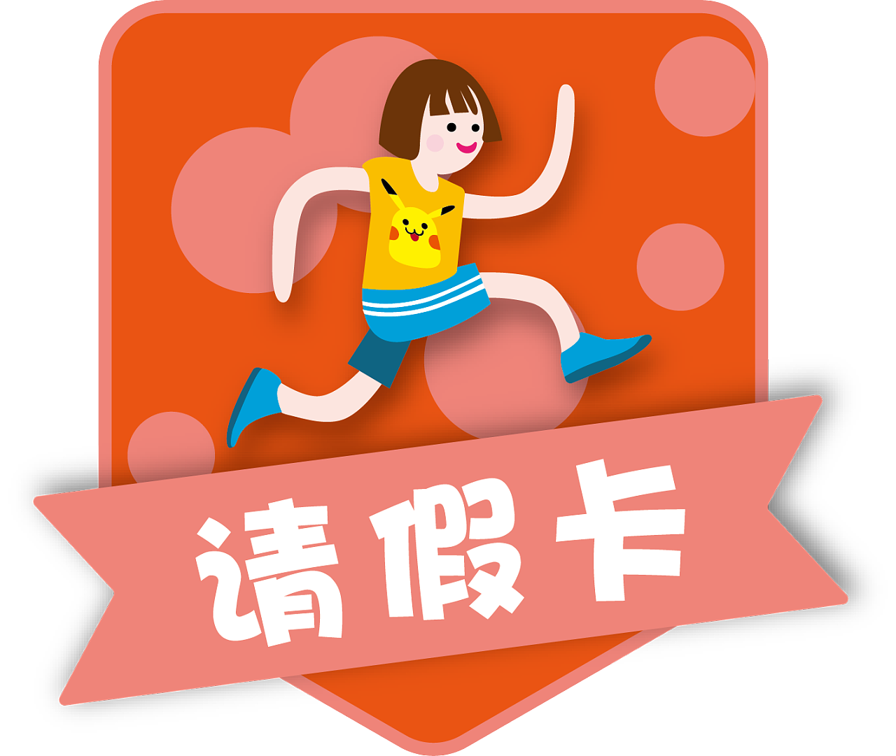 k28考勤管理系统标准版_考勤管理系统功能_考勤管理系统免费版