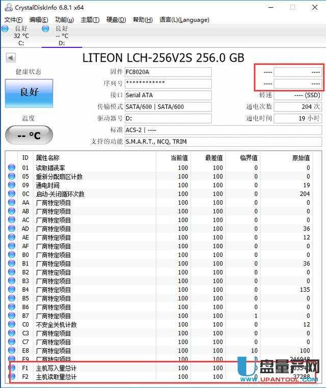 c盘和d盘有区别吗_电脑c盘和d盘的区别_c盘和d盘哪个大一点