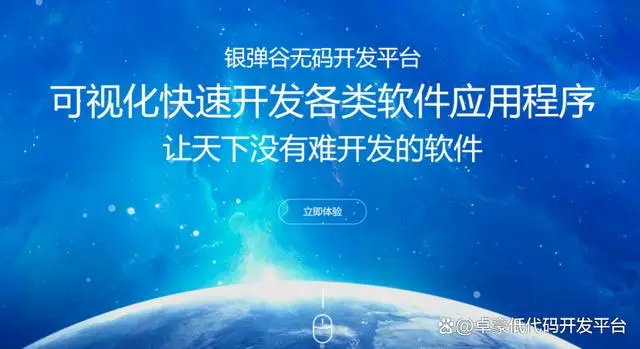 帝国cms模板网_帝国模板制作教程_帝国cms 模板数据表
