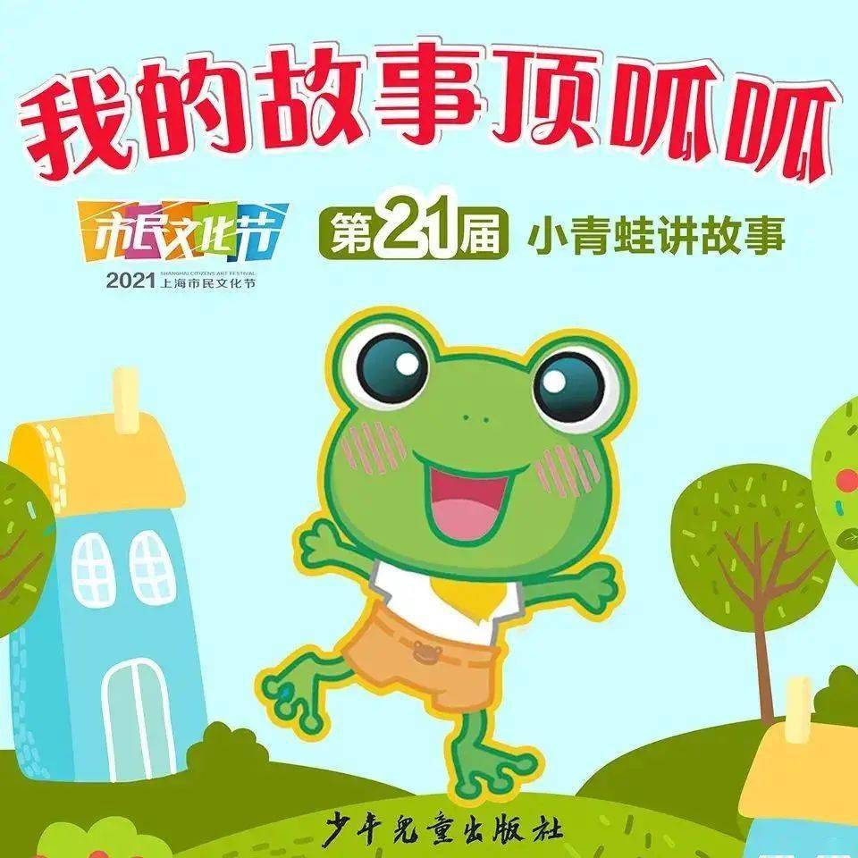 书店广告创意_开儿童书店广告牌_儿童书店招牌