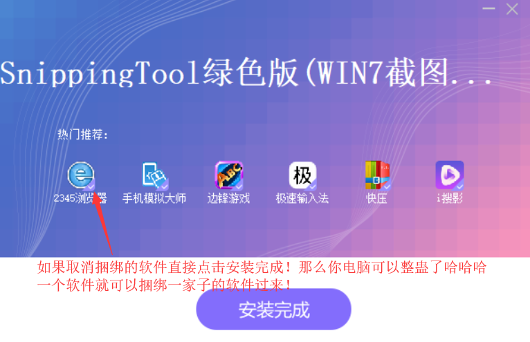 c盘dtu_c盘d盘啥意思_c盘d盘不见了