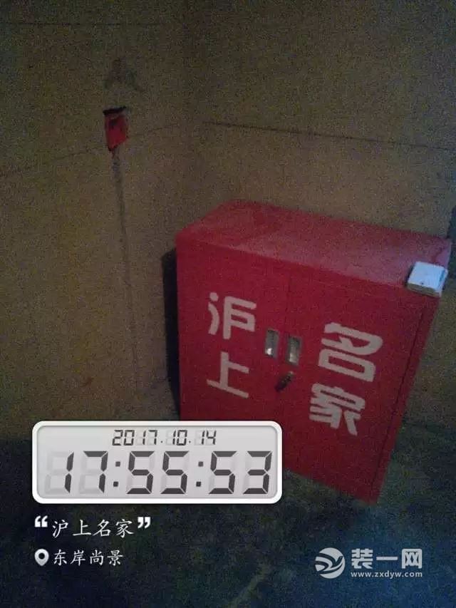 郑州东岸尚景工地现场图