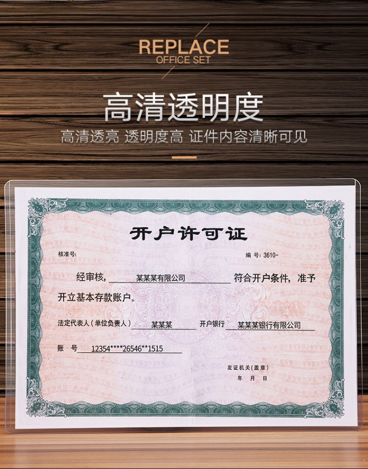 无法验证身份_省份证生成器身份_身份证20岁的