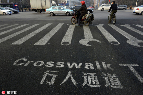 路口监控视频_视频路口监控怎么设置_路口监控录像