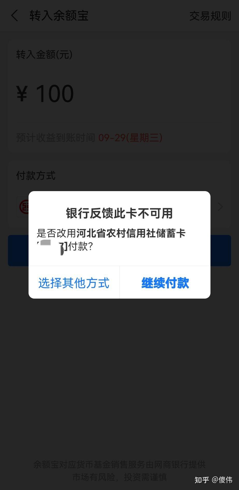 手机号大全和真实姓名_姓名测试手机号码吉凶查询_真实姓名手机号码大全
