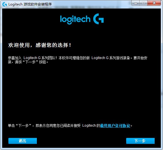 电脑鼠标双击打不开_电脑鼠标双击才能打开_双击鼠标电脑打开怎么关闭