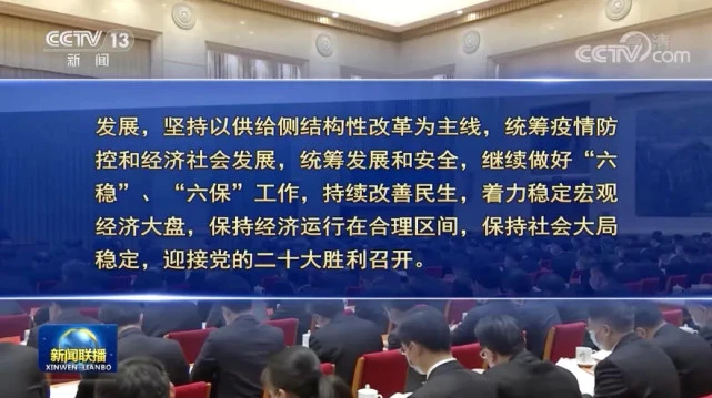 使用freemove移动失败_使用价值_freebsd 使用