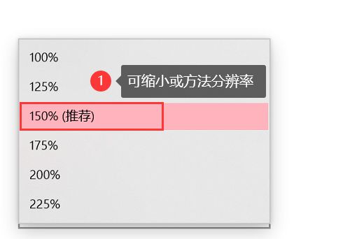 联想台式机重装win7_联想台式怎么重装系统windows7_联想台式电脑装win7