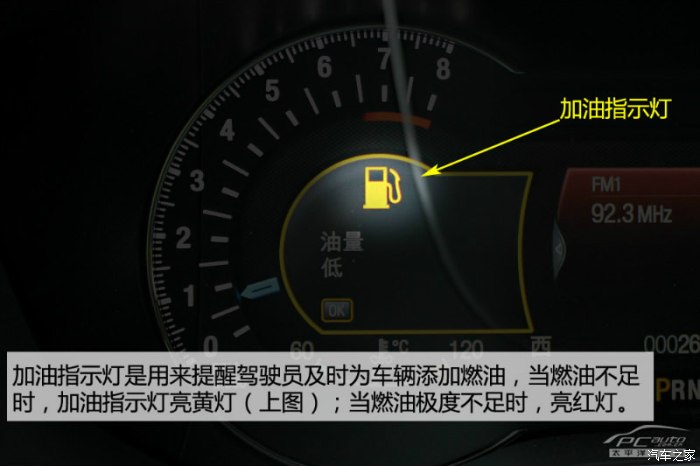斯巴特油流指示器_油流指示器接线图说明_油流指示器结构