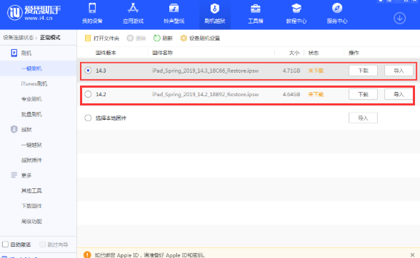 win10 10586降10240_win10 10586降10240_win10 10586降10240