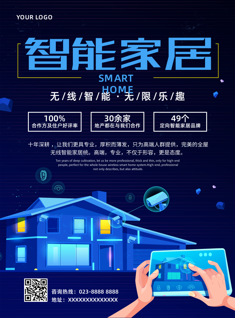 polo官网美国官网_自然之宝官网美国官网_美国乐至宝官网