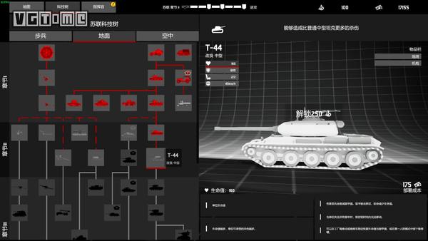 linux模拟器 windows_模拟器windows10_模拟器windows7