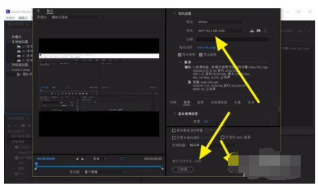 linux centos视频教程_linux centos视频教程_linux centos视频教程