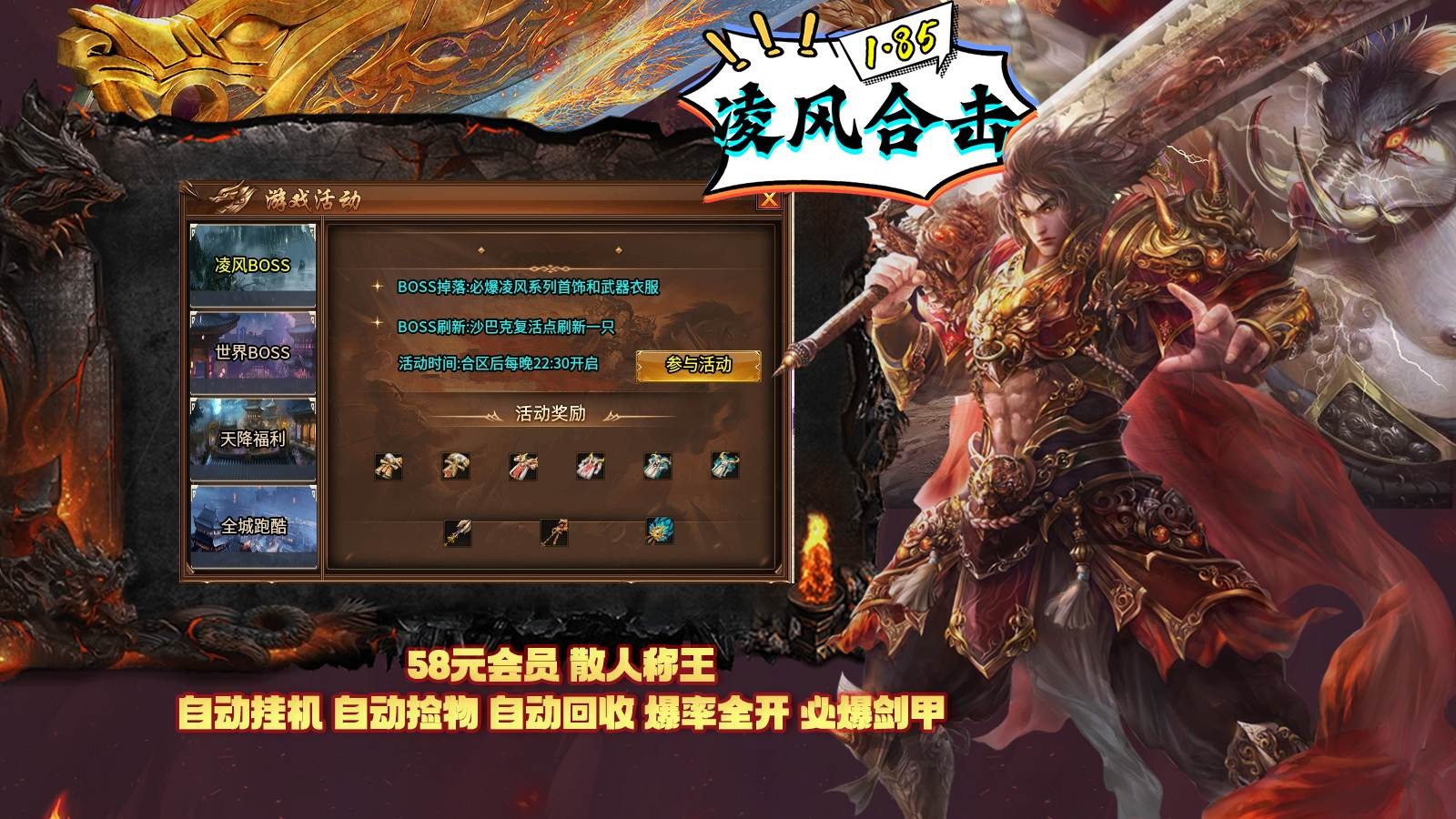 腾讯游戏dnf官网_腾讯dnf移动版官网下载_dnf腾讯游戏平台