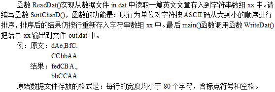 函数中点坐标公式_函数中k是什么意思_php中implode函数