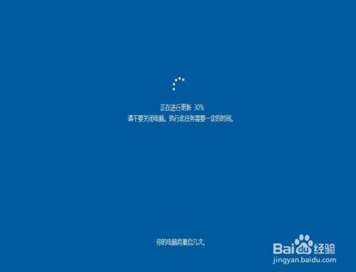 windows10安装更新_更新安装失败_更新安装包