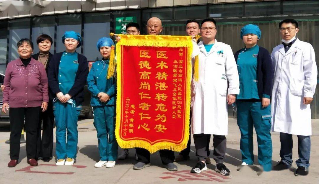 商丘男科医院电话号码_商丘男科哪里好_商丘男科治疗需要多少费用