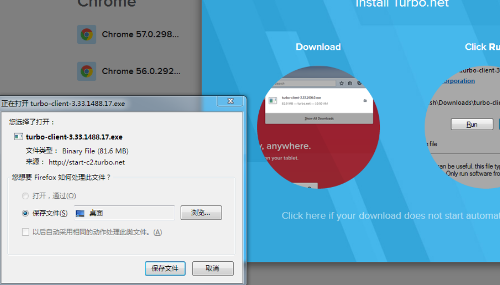 服务器 linux windows_海尔维修热水器服务_服务器 linux windows