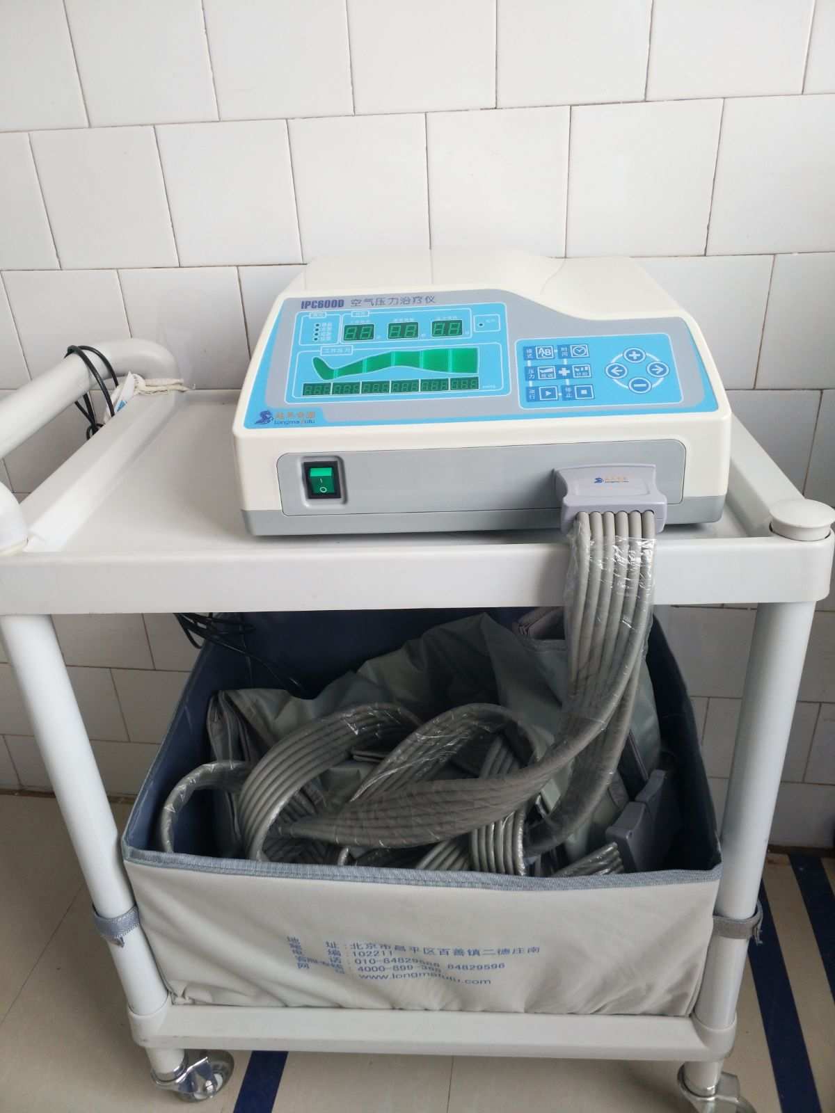儿童肺炎根治_儿童肺炎治疗仪_儿童肺炎治疗最佳方案