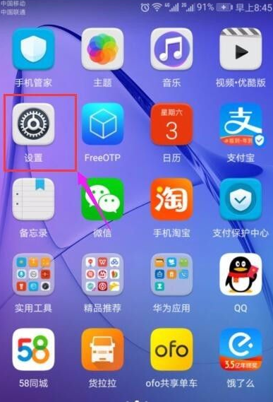 安卓恢复文件_安卓手机怎么恢复文件_安卓恢复文件手机app