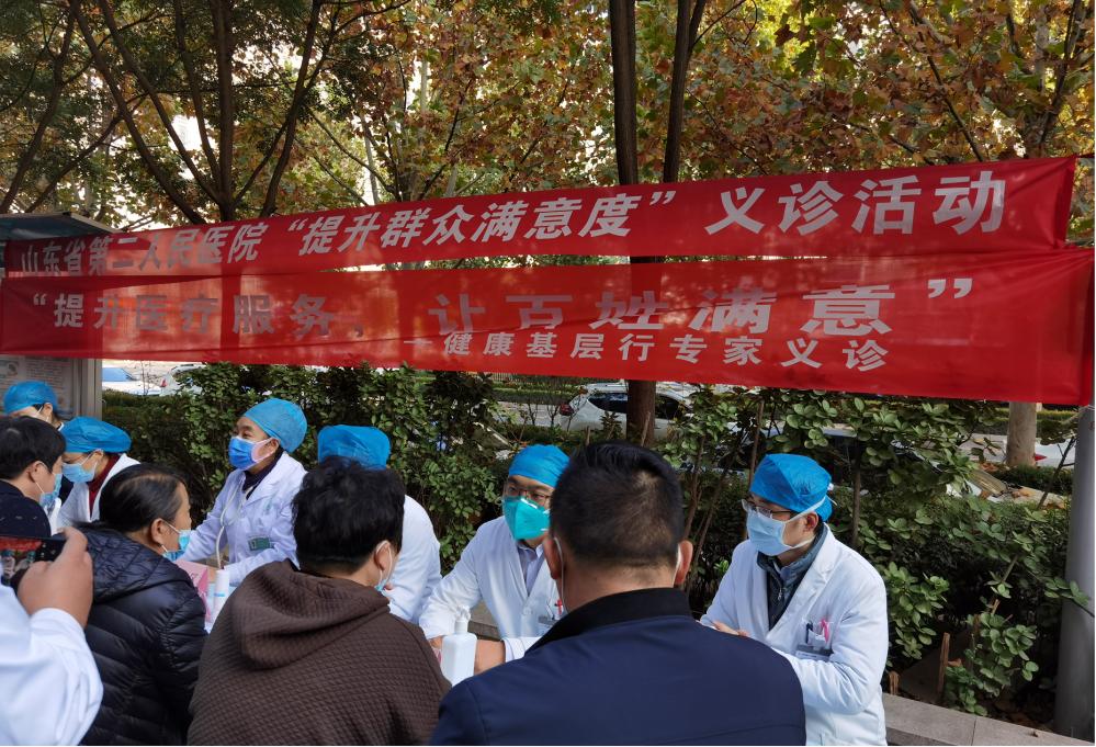 朝阳体检医院小庄中心电话号码_朝阳体检医院小庄中心地址_朝阳小庄医院体检中心