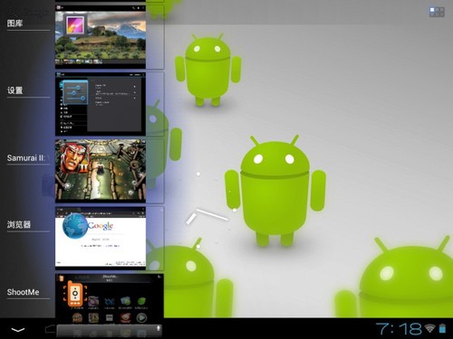 win7旗舰版和家庭普通版_win7旗舰版好还是家庭版好_系统之家win7旗舰版32