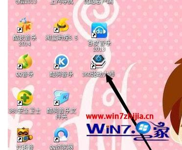 正版win7系统安装_正版windows7下载_正版win7系统哪里下载