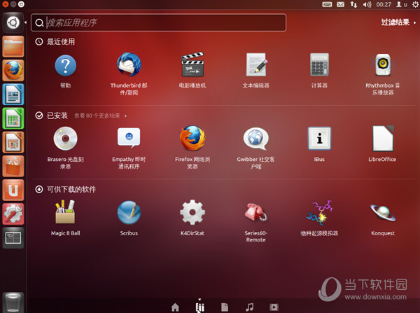 海尔维修热水器服务_服务器 linux windows_服务器 linux windows