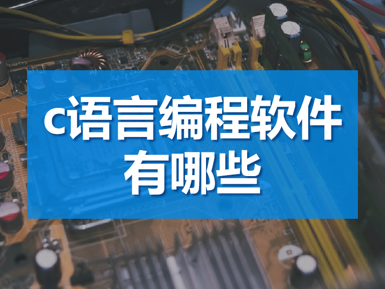 linux编辑命令大全_linux退出vi编辑_linux python 编辑器