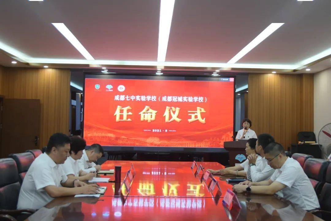 成都拓森科技有限公司_成都升拓检测_成都升拓股份