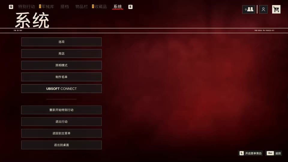 gta5运行错误乱码_gta5乱码解决办法_gta5显示乱码