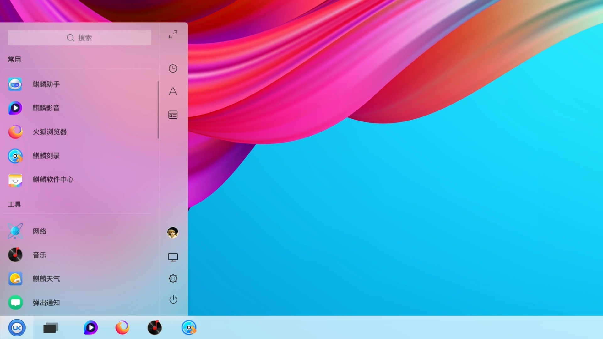 windowslinux共享_windowslinux区别_linux与windows