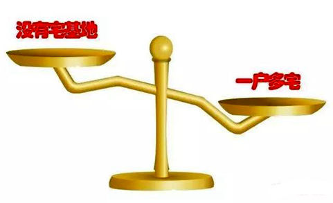 2a360000b550bc846e85.jpg