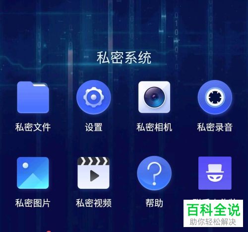 qq上不能直接打开空间_qq开启空间_直接看空间
