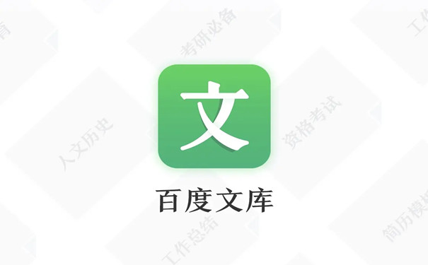 linux简体中文版_简体中文版排球少年漫画书_简体中文版下载
