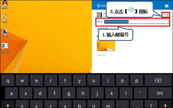 升级到家央视网_升级到windows11好吗_windows7怎样升级到windows8