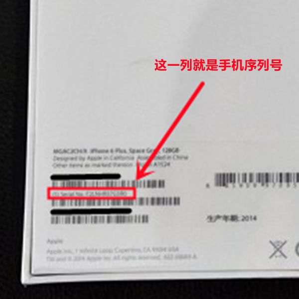 雨林木风xp sp3序列号_雨林木风xp sp3序列号_雨林木风yn9.9