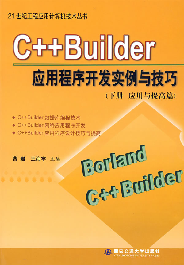 net framework1.1_net framework1.1_net framework1.1
