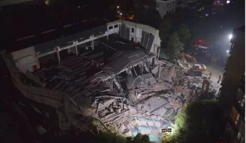 上海改造建筑坍塌