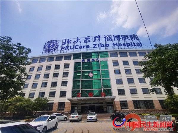 朝阳医院关玉盘怎么样_朝阳医院关玉盘_朝阳玉盘关医院电话号码