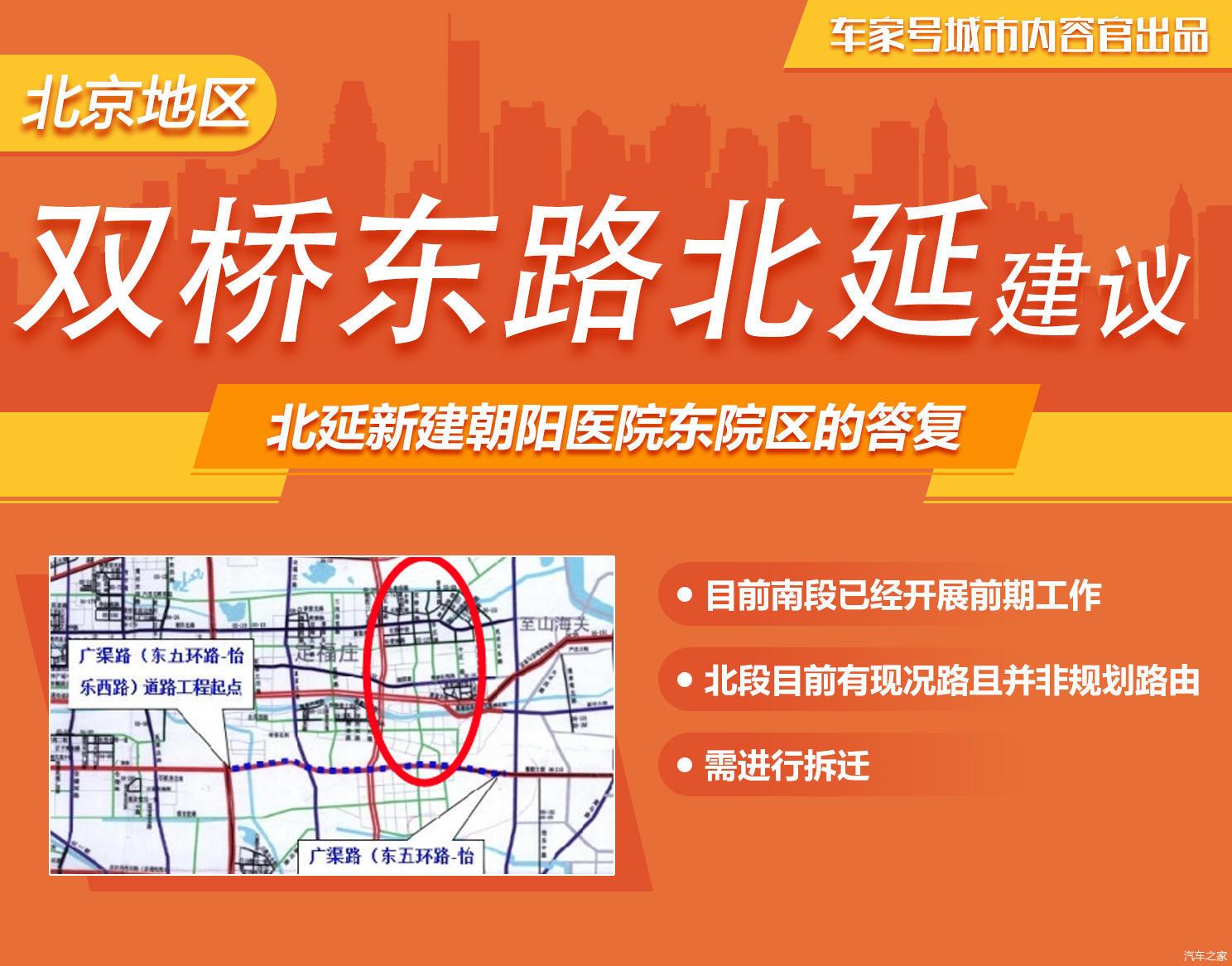朝阳投诉安顺医院电话号码_安顺朝阳医院投诉电话_朝阳投诉安顺医院电话是多少