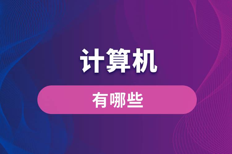 雨林木风一键装机教程_雨林木风重装系统教程_雨林木风一键重装