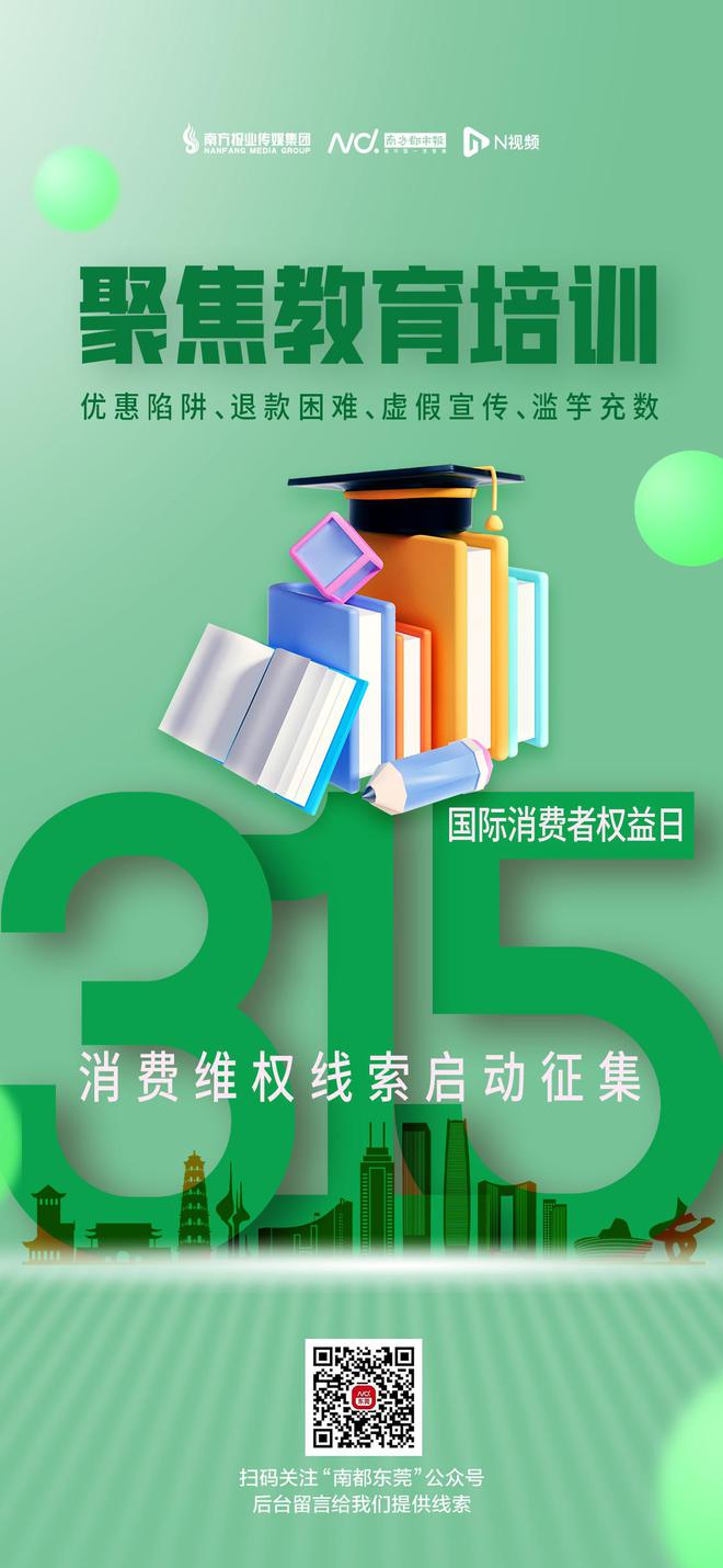 万家乐热水器10k2价格_万家乐热水器10k3s价格_万家乐热水器13x7价格