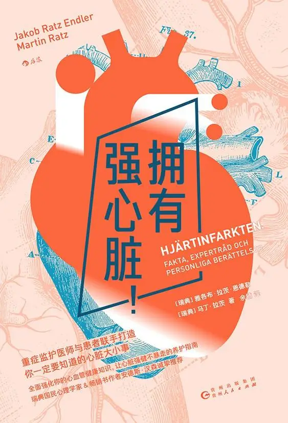 进击的巨人巨人之力消失_进击的巨人缺失dll_进击的巨人游戏补给按什么键