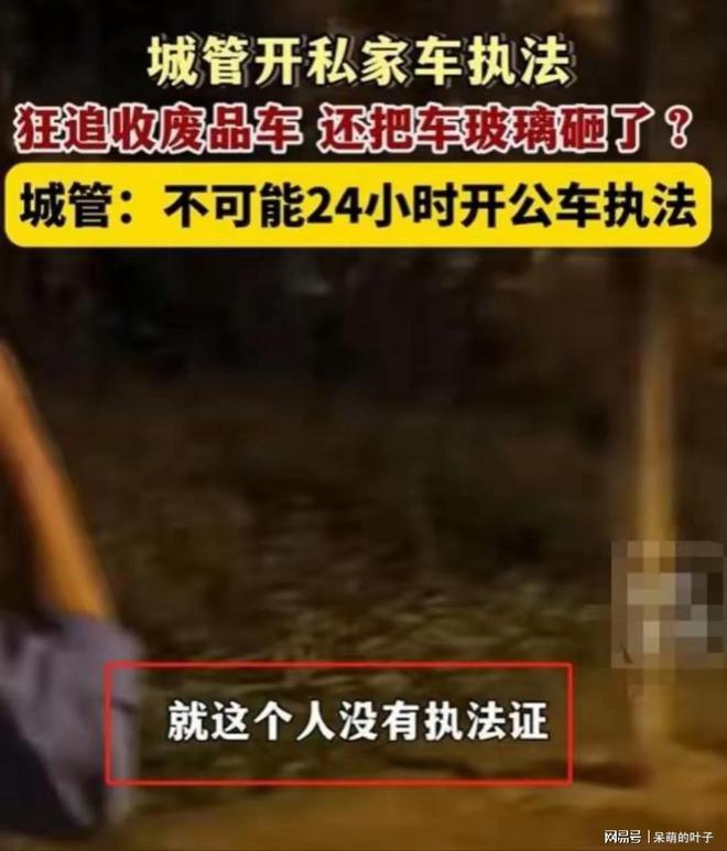 品牌授权价格_shopnc多用户授权价格_授权的价格