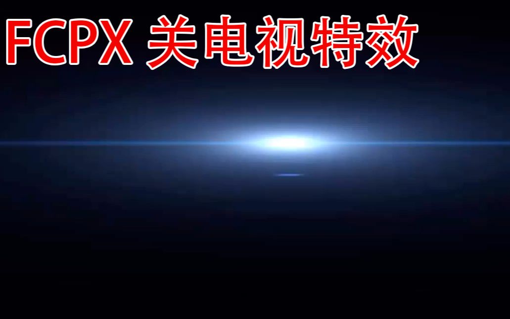 王者荣耀最省电设置_王者荣耀设置省电模式在哪_王者荣耀怎么调省电模式