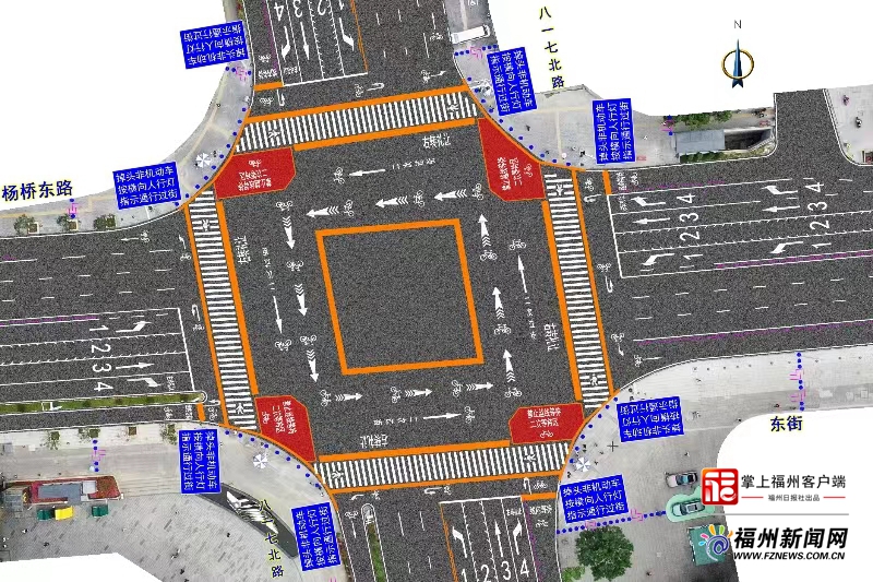 东街口“飞行骑”路口率先上线电动车掉头车道