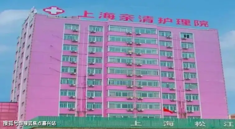 北京朝阳医院在北京哪个区_北京朝阳区第二医院_北京朝阳医院院区