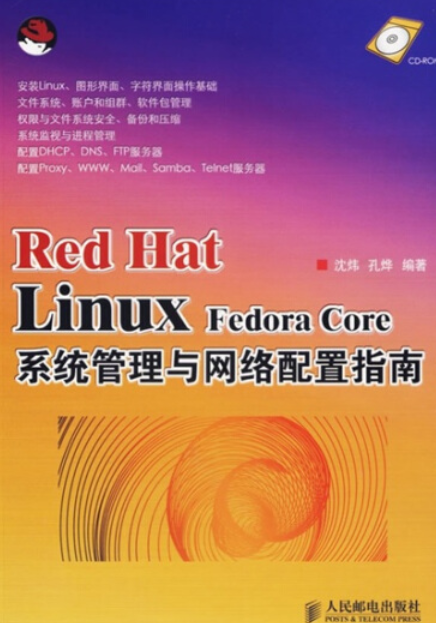 中文改日语_fedora 25改中文_中文改成英文论文查重能出来吗